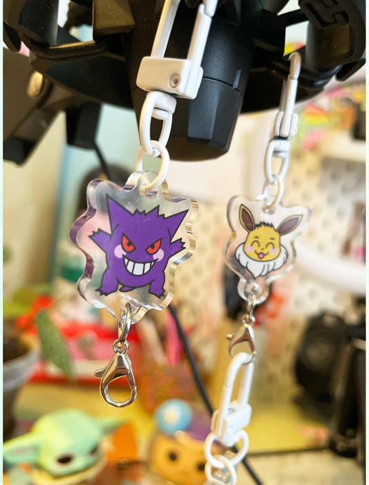 Portes clés Pokémon série 1