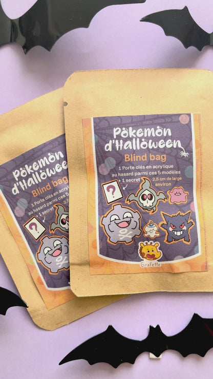 Porte clés mystère Pokémon d’Halloween